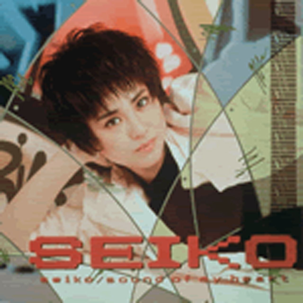 『SOUND OF MY HEART』松田聖子