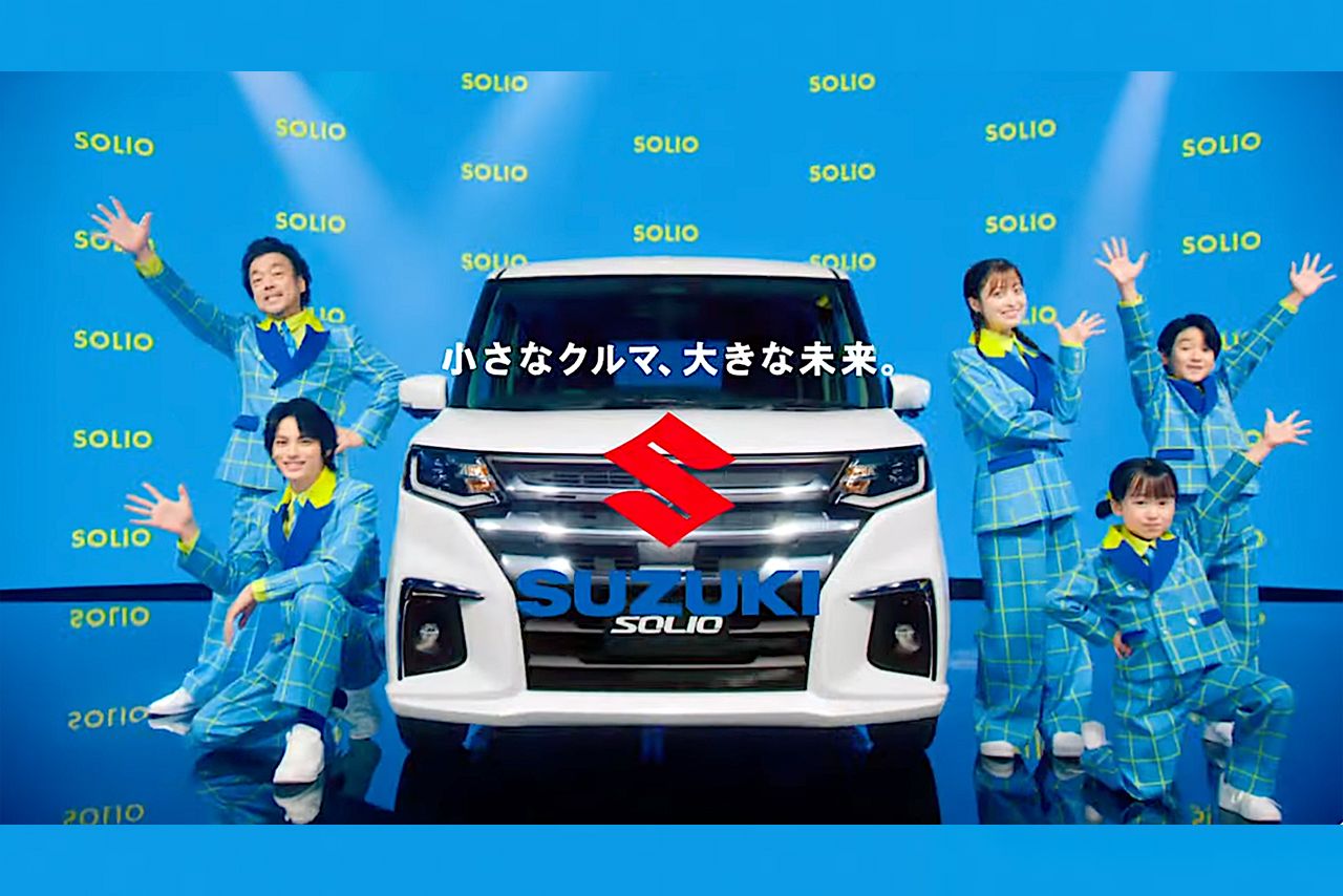 神尾楓珠が出演するスズキ『ソリオ/ソリオバンディット』（公式YouTubeより）