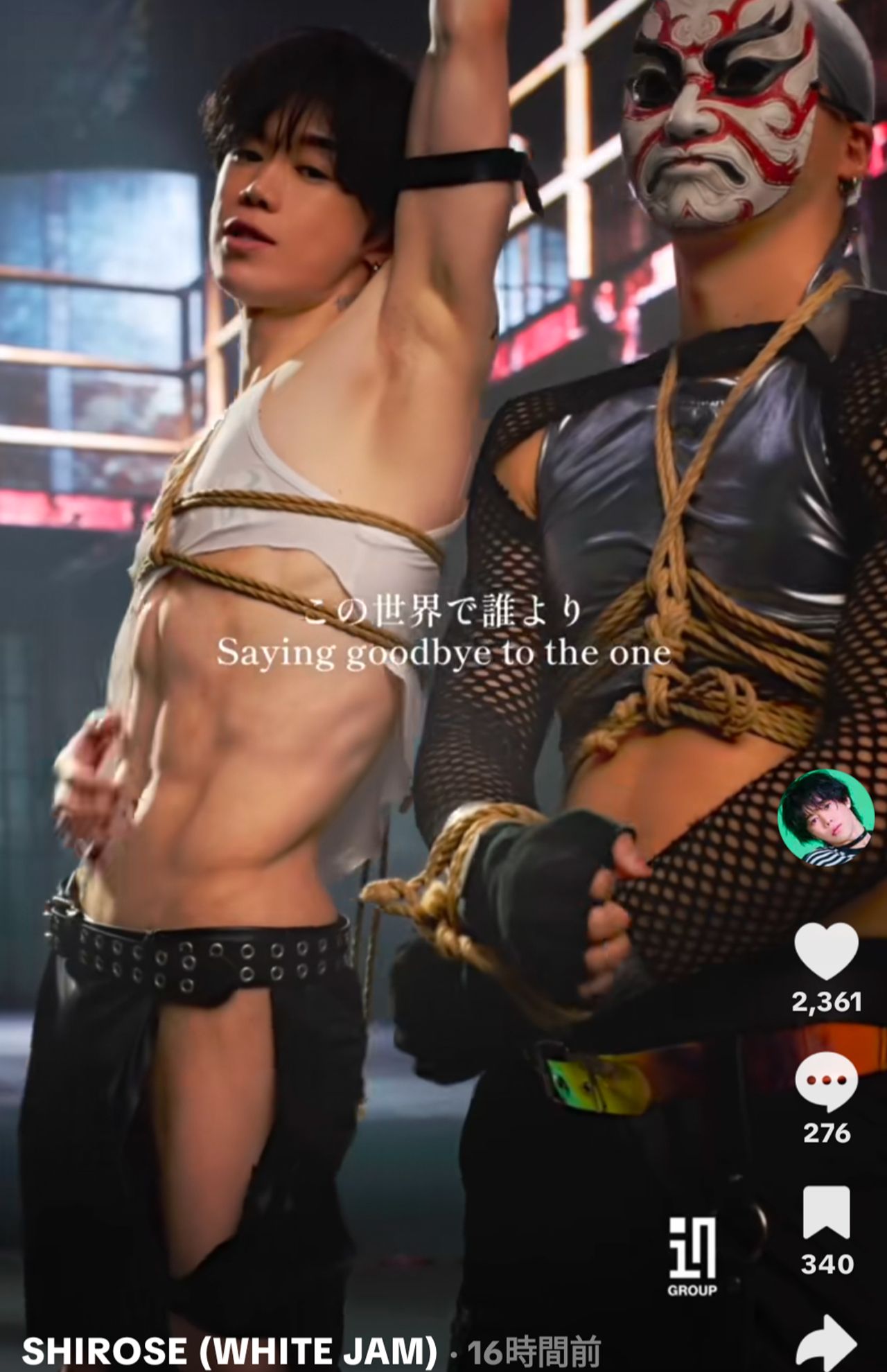 過激衣装が賛否のSHIROSE（公式TikTokより）