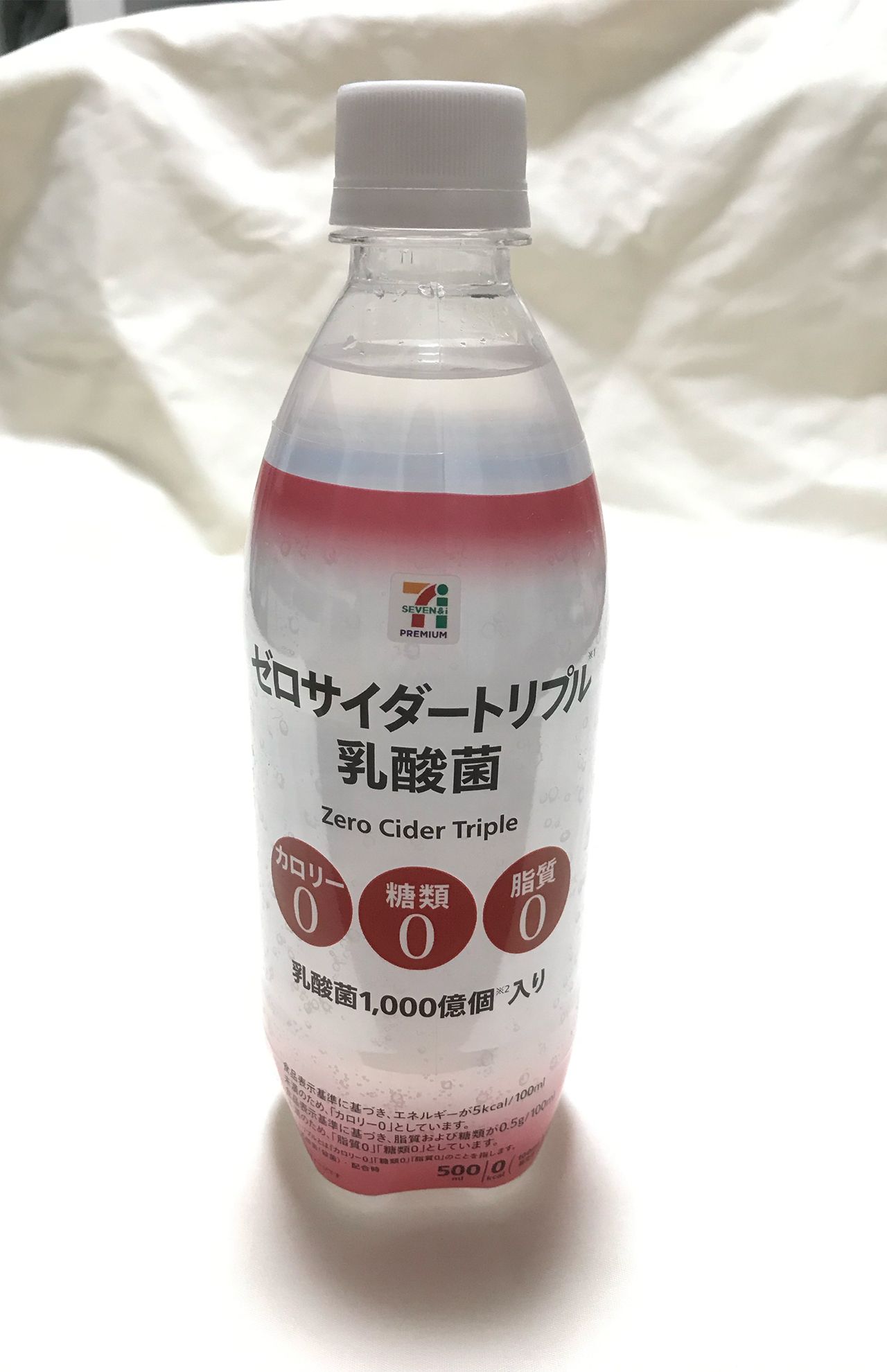 セブンイレブンの乳酸菌入り無糖サイダー