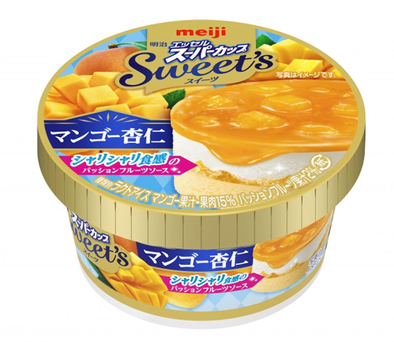 『明治エッセルスーパーカップSweet's　マンゴー杏仁』（220円）