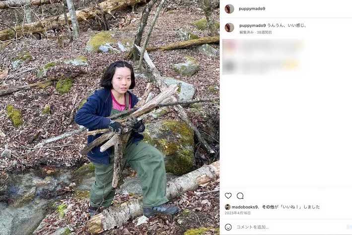 以前から山奥での生活ぶりを発信していた烏森まど（本人のインスタグラムより）