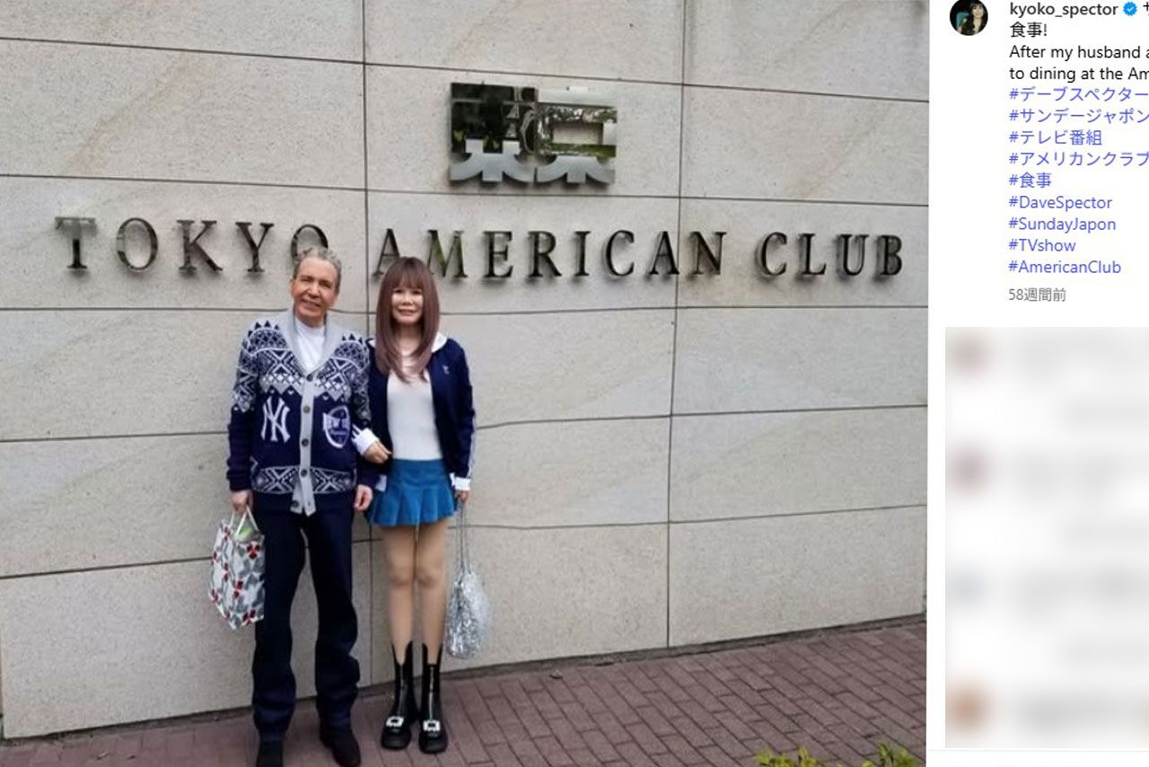 デーブ・スペクター（左）と妻・京子スペクター（京子スペクターのインスタグラムより）