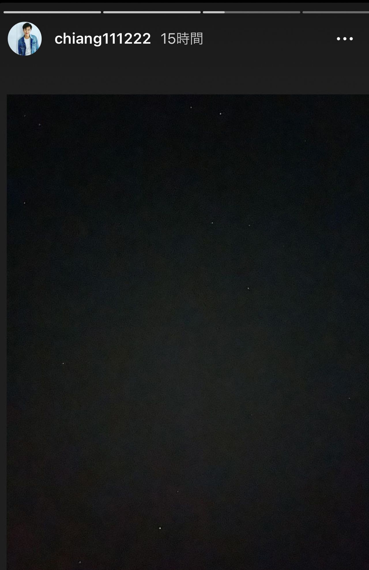 江宏傑がインスタにアップした“意味深投稿”