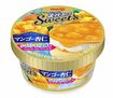 『明治エッセルスーパーカップSweet's マンゴー杏仁』(220円)