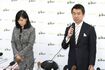 ’15年3月、疑惑報道について橋下徹(右)と会見を開いた上西小百合元議員