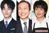 NHK朝ドラ『あんぱん』やなせたかしを演じてほしい俳…