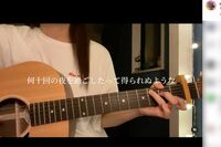 16歳の紅白歌手『tuki.』が“下ネタ”投稿連発で「才能もったいない」「管理する大人は？」ファン幻滅