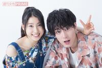 土屋太鳳×間宮祥太朗、仲よしが止まらない！「太鳳は単純にキレイな子」