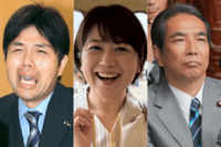 《社会・政治編》平成＆令和の「ムカついた」会見TOP10！ビッグモーター超えの1位は“苦しすぎる”釈明に「…