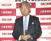 みのもんた 窃盗未遂で逮捕の次男がすでに“東京出戻り”