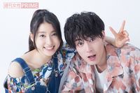 土屋太鳳×間宮祥太朗、仲よしが止まらない！「太鳳は単純にキレイな子」