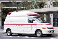 《がんの最新情報を徹底研究》 発症率第1位の都道府県からいちばんの予防法まで解説！