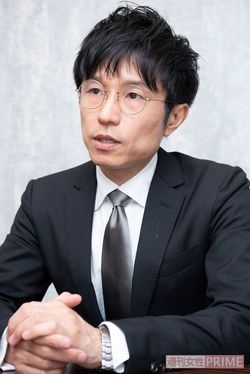 高校の現職教員という立場でありながら、西村さんは矢面に立ち、実名で訴えることを決めた