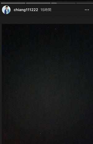 江宏傑がインスタにアップした“意味深投稿”。画面いっぱいに暗闇が広がるが……