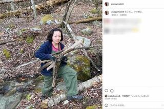 以前から山奥での生活ぶりを発信していた烏森まど（本人のインスタグラムより）