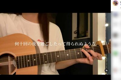 16歳の紅白歌手『tuki.』が“下ネタ”投稿連発で「才能もったいない」「管理する大人は？」ファン幻滅