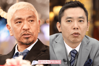 太田光が松本人志に噛みつき→即修正、いまだに尾を引く “あの出来事”