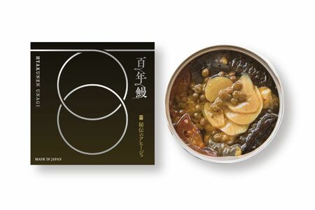 百年鰻秘伝のアヒージョ/カンナチュール、3456円　※画像をクリックするとAmazonの商品ページにジャンプします。