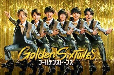 『GoldenSixTONES』（日本テレビ系）のメインビジュアル（番組公式Xより）