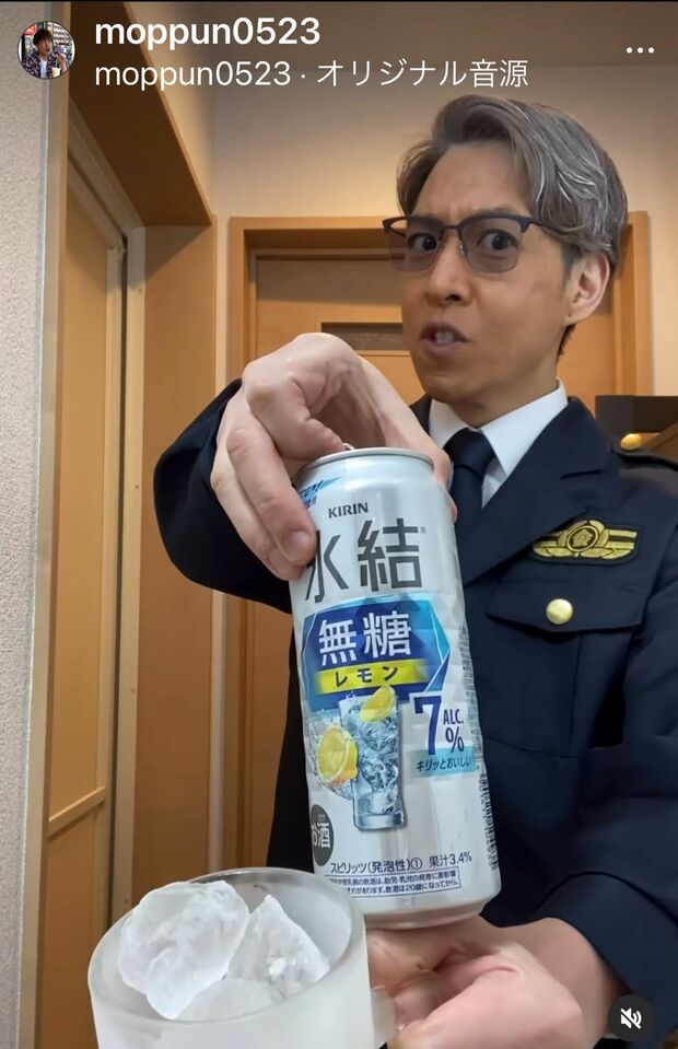 結局、直近の動画では『教場』コスを成し遂げた元木。風間メガネを買ったのね……そっくりです!