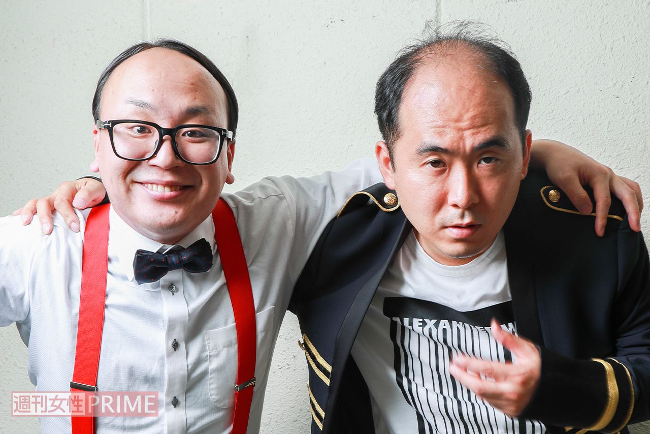 トレンディエンジェル