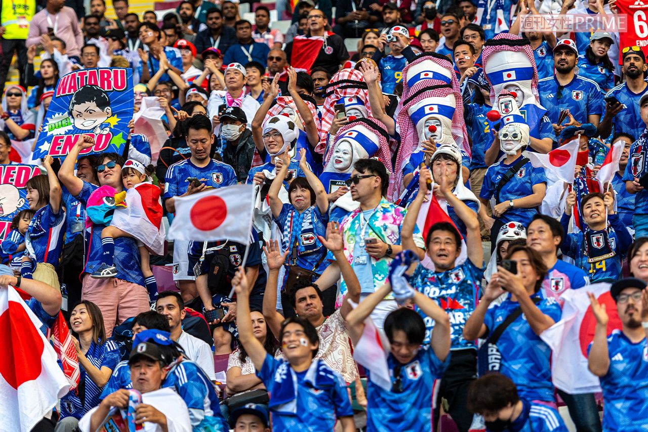 W杯ではマスクなしが当たり前！ドイツ戦で声援を送る日本人サポーター（2022年11月23日）