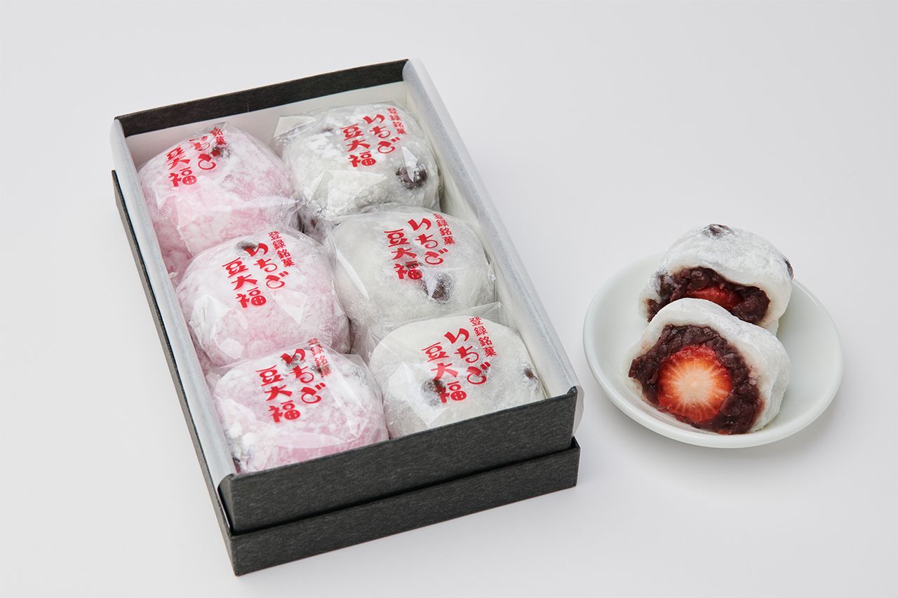 長澤まさみが差し入れした『いちご豆大福』