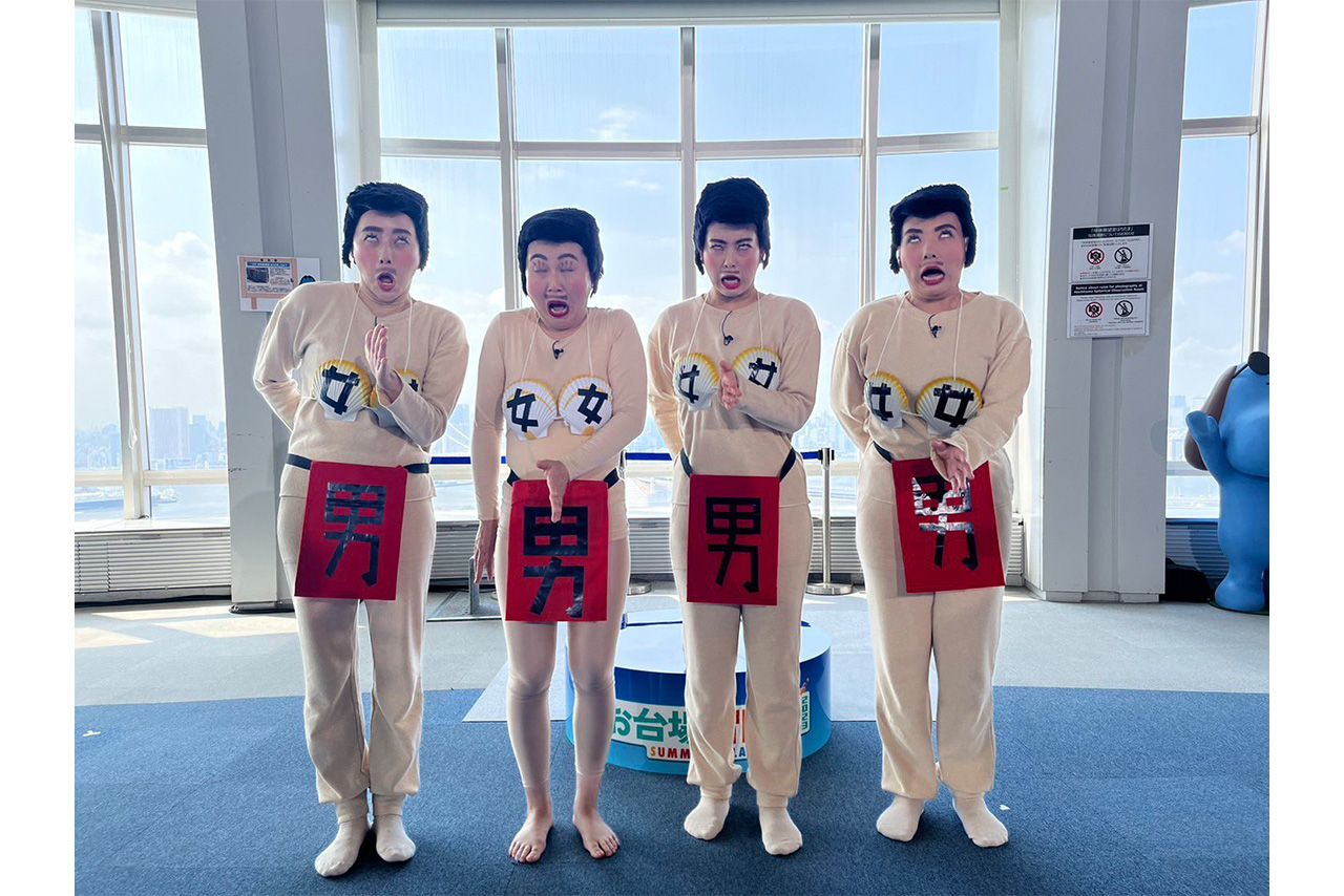 左から杉原千尋アナ、あぁ～しらき、菊地亜美、野呂佳代（ドッキリGP公式Xより）