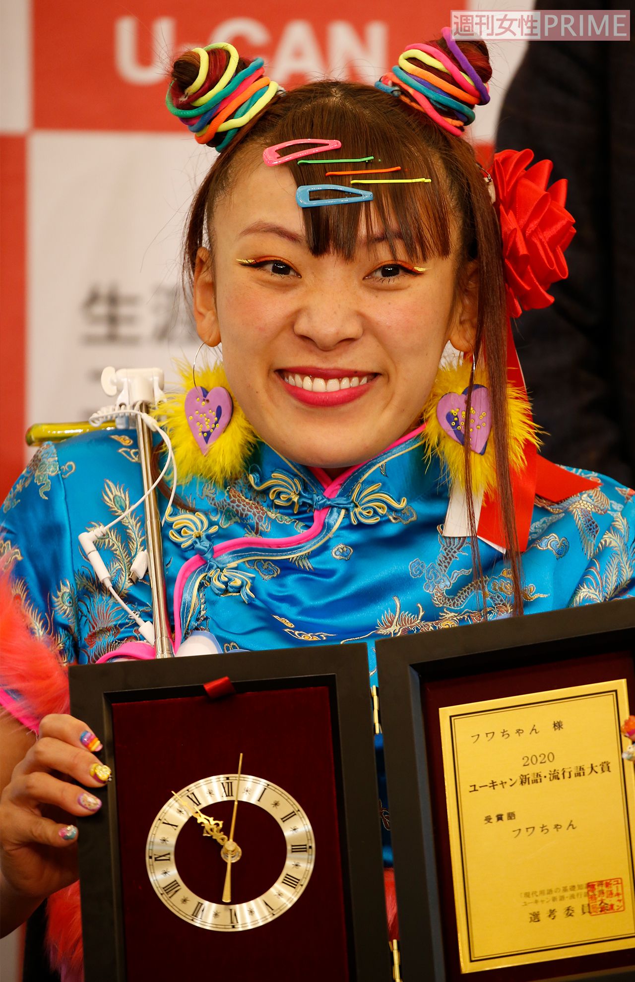 実は英語も話せるインテリなフワちゃん