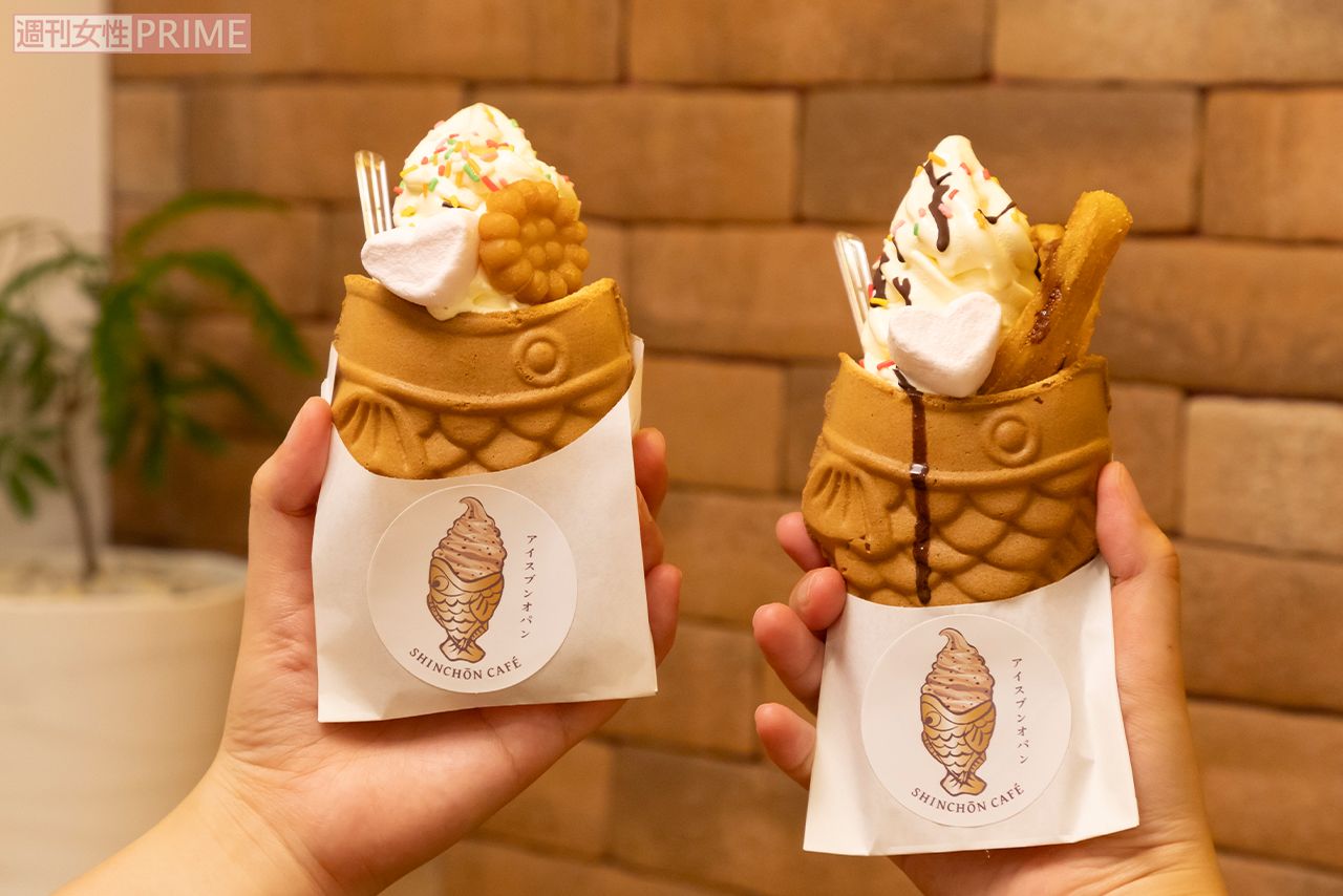 大きく口を開いたフナ形のコーンに、アイスがてんこ盛り。これからの季節にぴったり！