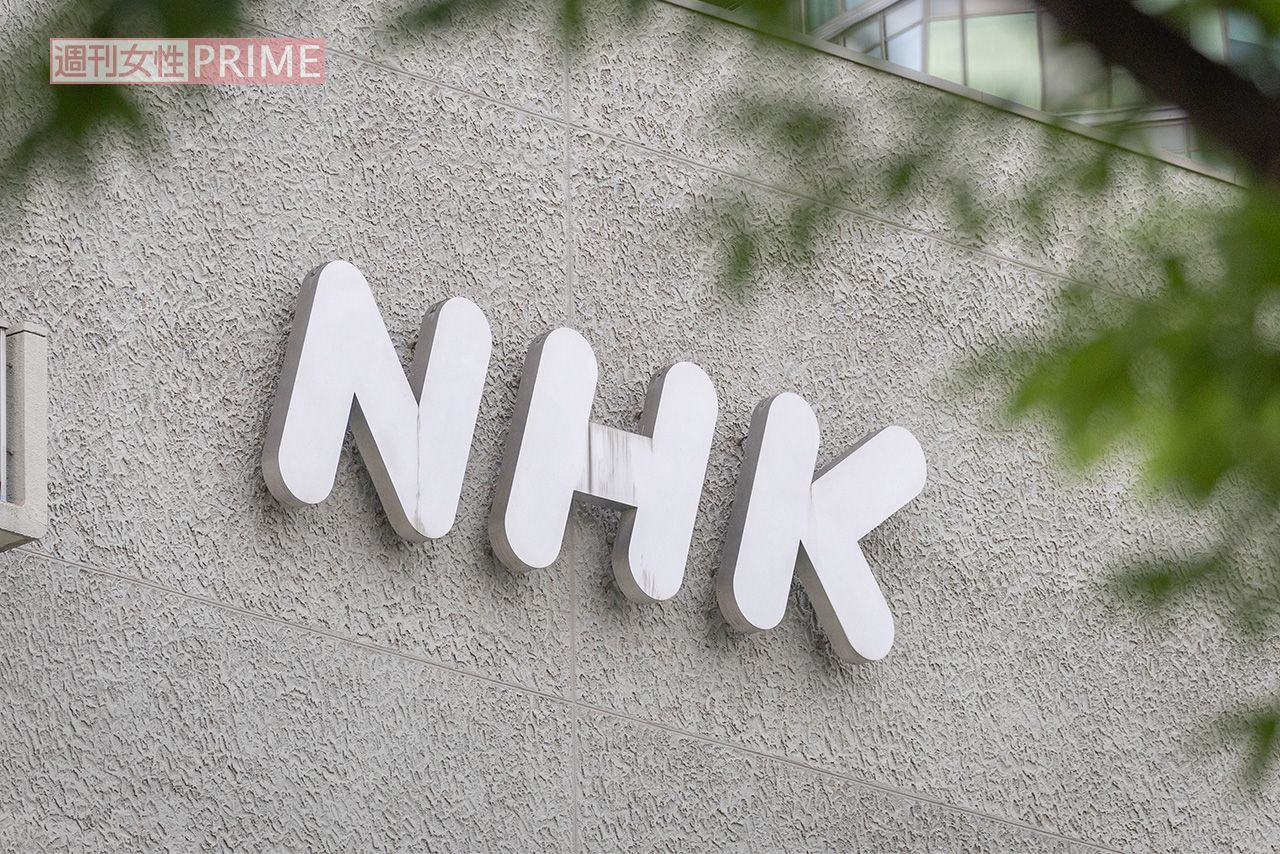 職員への性加害騒動が起きたNHK