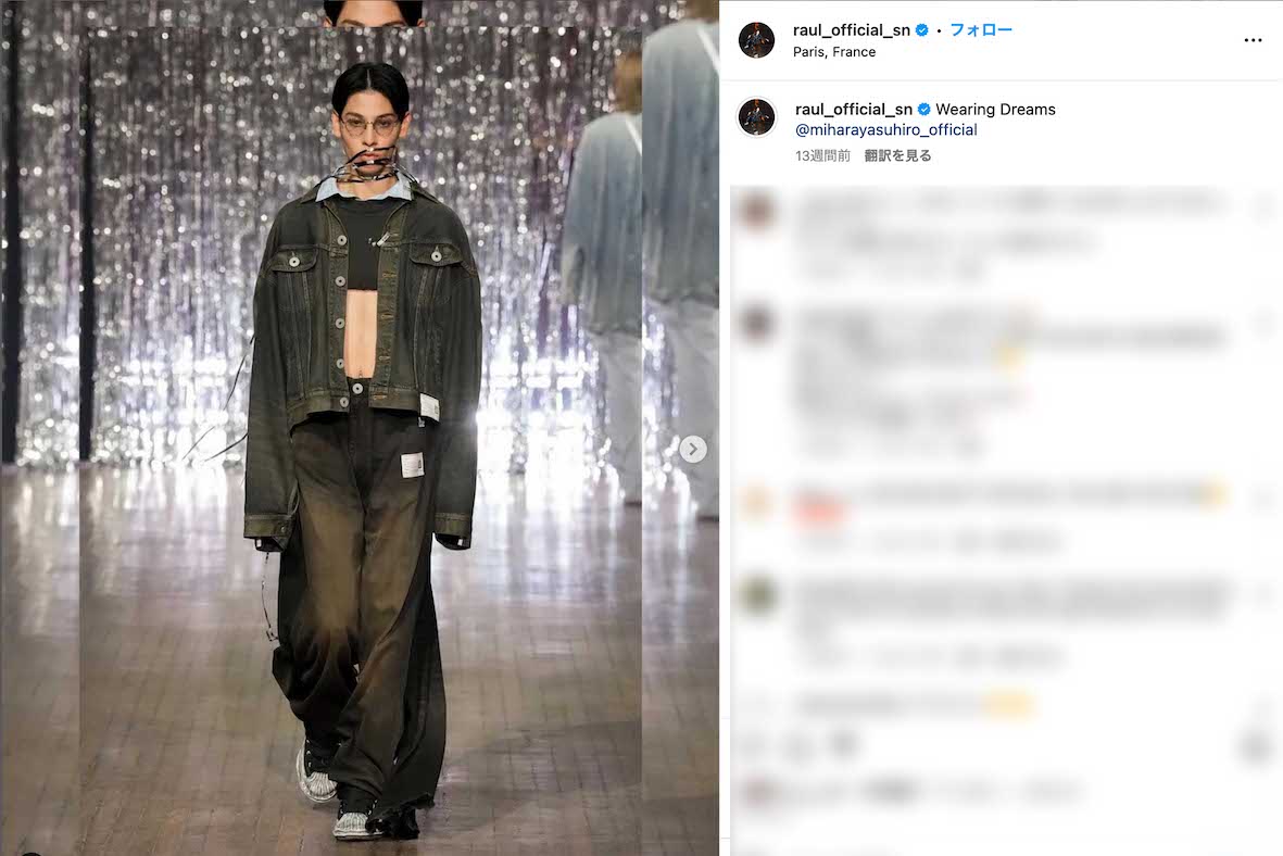 6月にも『MaisonMIHARAYASUHIRO』のモデルとしてパリコレに出演していたSnowMan・ラウール（本人のインスタグラムより）