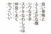 Xで数多くの“いいね”を獲得したコジヤジコさんの回文