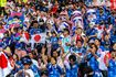 W杯ではマスクなしが当たり前!ドイツ戦で声援を送る日本人サポーター(2022年11月23日)