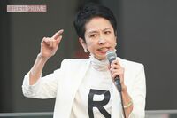 参議院議員選挙に蓮舫氏を擁立する立憲民主党に呆れ声、背景に国民民主党の台頭で“3位転落”危機の焦りか