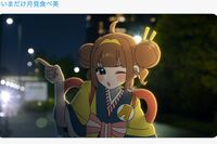 マクドナルドの“月見ファミリー”宣伝隊長・いまだけ月見食べ美と、親子説＆同一人物説まで！消えた「ドナ…