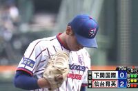 【高校野球】夏の甲子園の“裏トレンド” 見慣れない「白グローブ」が多かったワケ