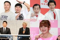 流行語大賞「お笑い」が遠のいた背景に、笑えない「闇営業」の爪痕