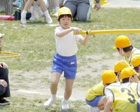 悠仁さま、運動会で『台風の目から何がでるかなでるかな』にご出場