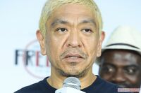 松本人志、出演番組で語っていた60代での「引退」松本の“笑い”を愛したファンたちは複雑な心境「スポンサ…