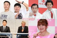 流行語大賞「お笑い」が遠のいた背景に、笑えない「闇営業」の爪痕