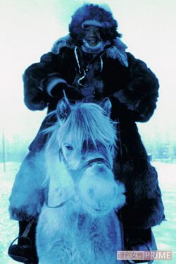 シベリア横断の旅は写真集にもなっている