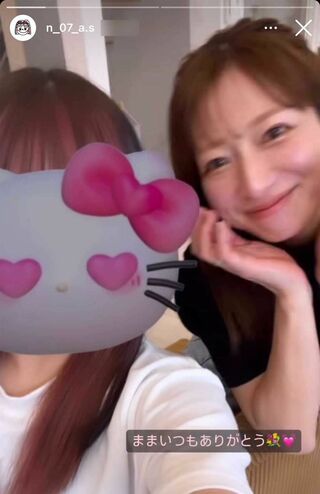 《まま　いつもありがとう》という文字とともに2ショット自撮り動画を投稿した辻希美の長女・希空さん（希空さんのインスタグラムより）