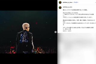 コンプライアンス違反が発覚したラッパーのedhiii boi（エディボーイ）（本人のインスタグラムより）