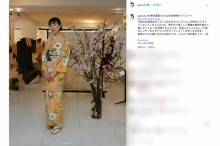 松田ゆう姫（本人インスタグラムより）