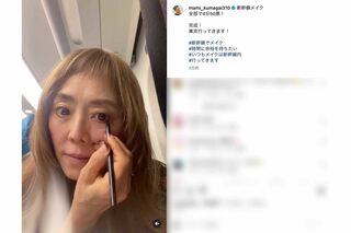 《#いつもメイクは新幹線内》とハッシュタグをつけてメイク動画を投稿した熊谷真実（本人のインスタグラムより）