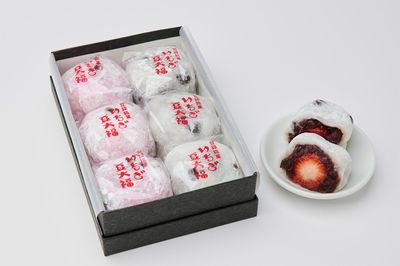 長澤まさみが差し入れした『いちご豆大福』