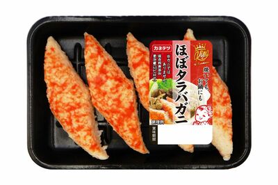 『ほぼタラバガニ』