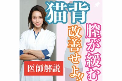 尿漏れやアソコの形の悩みまで、人に聞きづらい情報が満載（櫻井さんインスタグラムより）